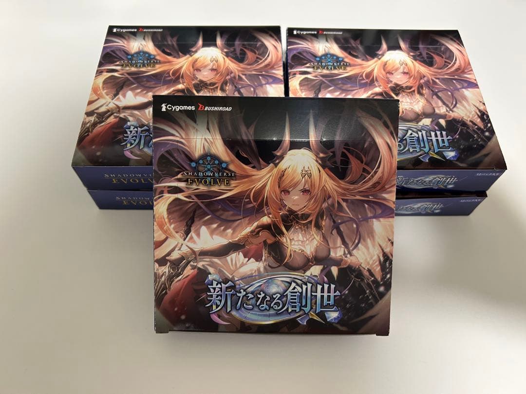 【未開封】シャドウバース エボルヴ 新たなる創世 5箱セット