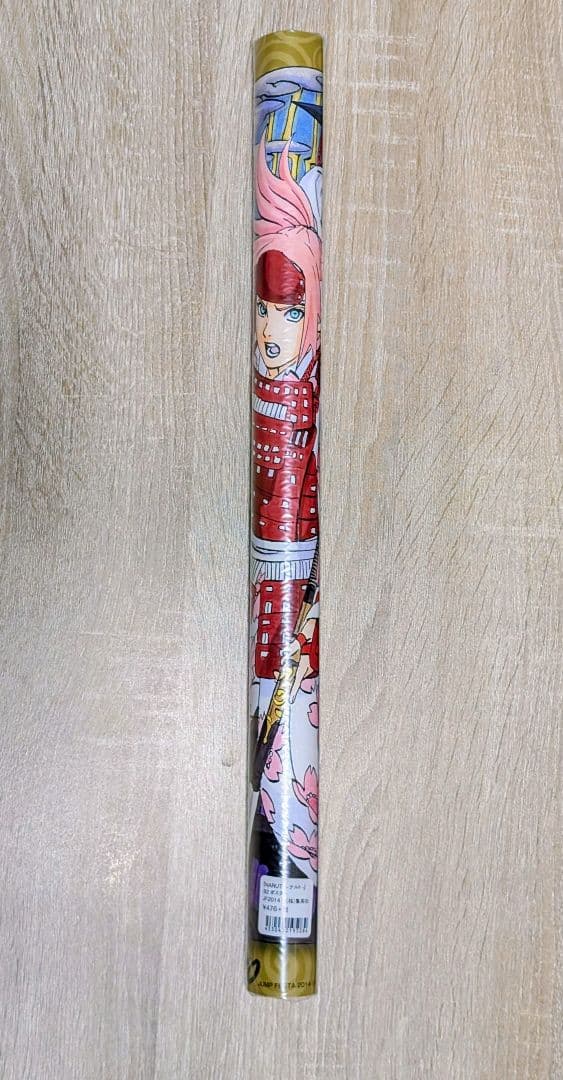 【未開封】NARUTO ナルト B2ポスター JF2014 Amazon.co.jp: NARUTO-ナルト- B2ポスター JF2015 : ホビー