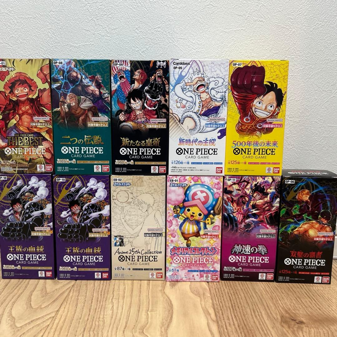 ワンピースカード　BOX ボックス　テープ　まとめ売り Amazon.co.jp: 【正規品 未開封テープ付き1box】ワンピースカード