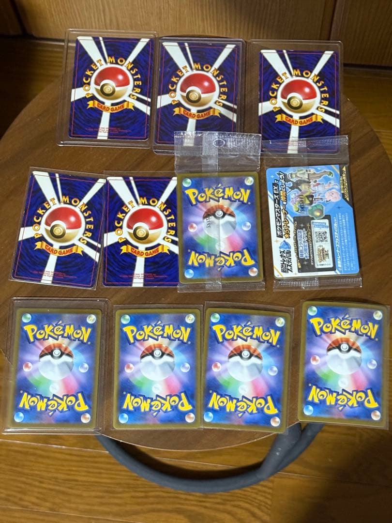 と*き様 ポケモンカード引退品 - メルカリ