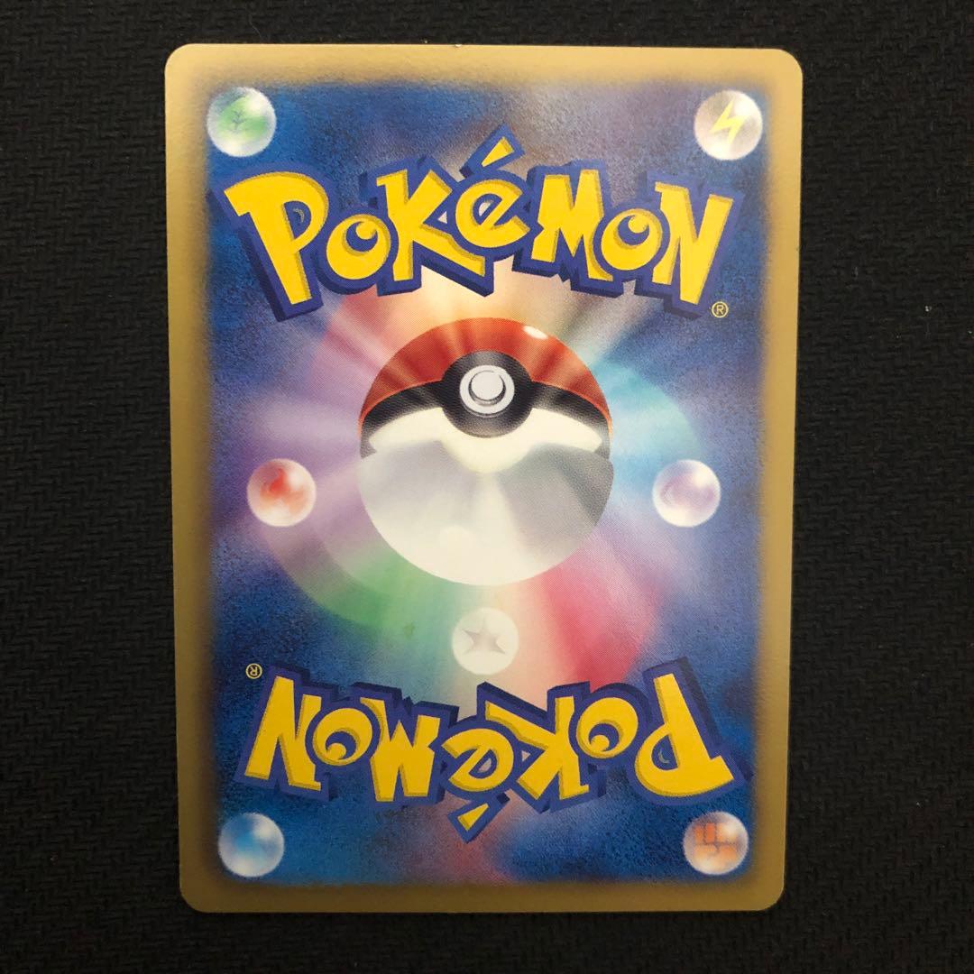 ポケモンカード チラーミィ プロモ 022/BW-P ユニクロ 7289 - メルカリ