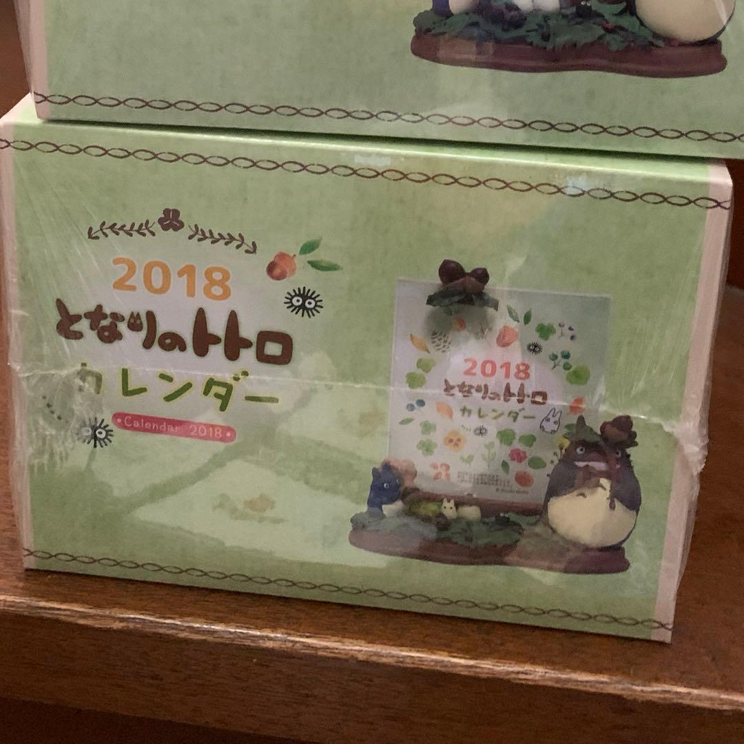 となりのトトロ　ジブリ　カレンダー　2018　レア