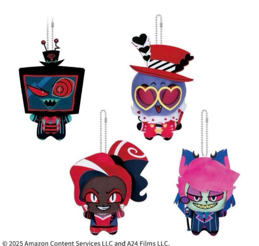 ハズビンホテル ちびぐるみ vol.3 全4種セット - メルカリ