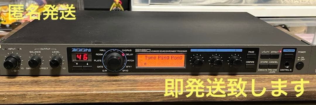 即発送 ZOOM 9120 本体 社外製のアダプター付き　動作確認済み M-957 | フルHD録画対応USB-ACアダプター偽装小型カメラ【レンズ隠し