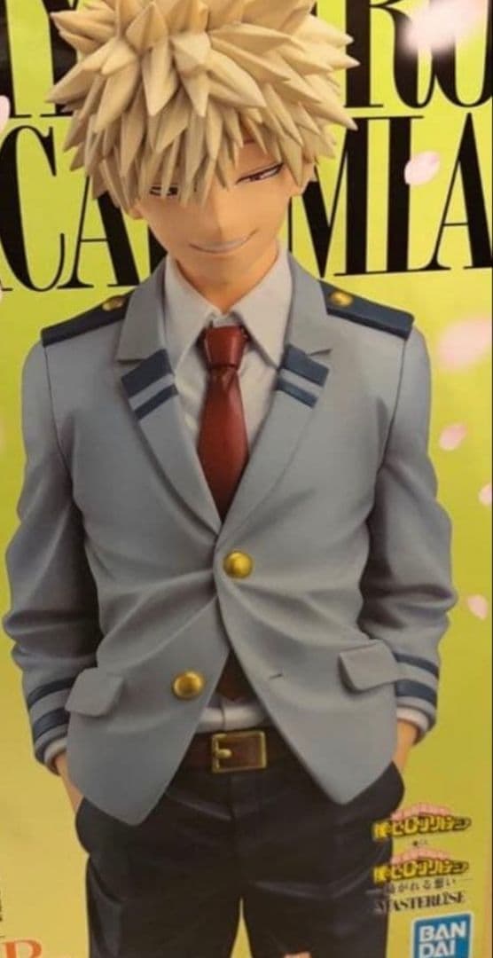 Ｂ賞 爆豪勝己　僕のヒーローアカデミア ヒロアカ 一番くじ 紡がれる想い