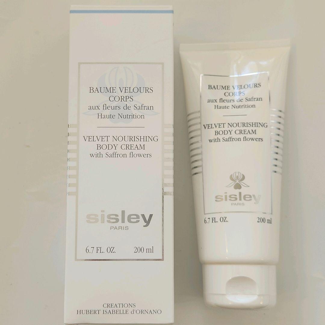 新品 シスレー ボディークリーム コンフォールベルベットボディクリーム