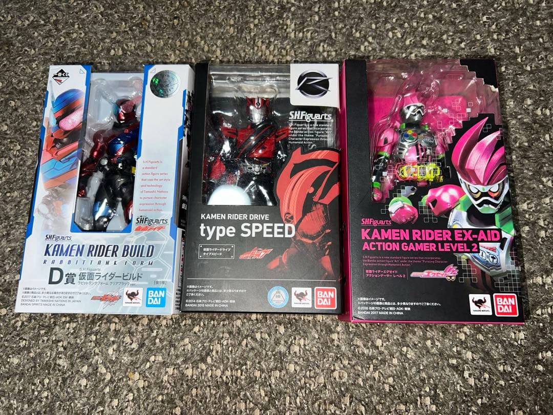 平成　仮面ライダー　フィギュアーツ　まとめ売り S.H.Figuarts 仮面ライダーゲイツ 平成ジェネレーションズエディション