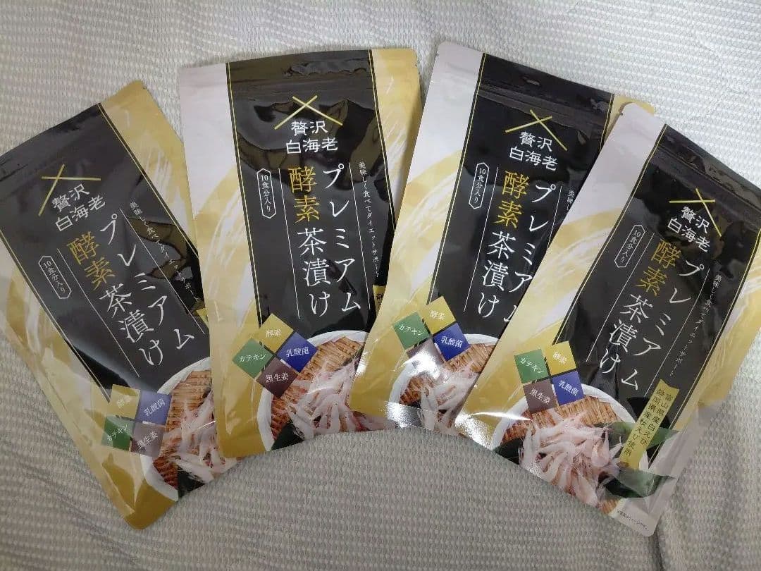 新品未開封 プレミアム酵素茶漬け 4袋セット