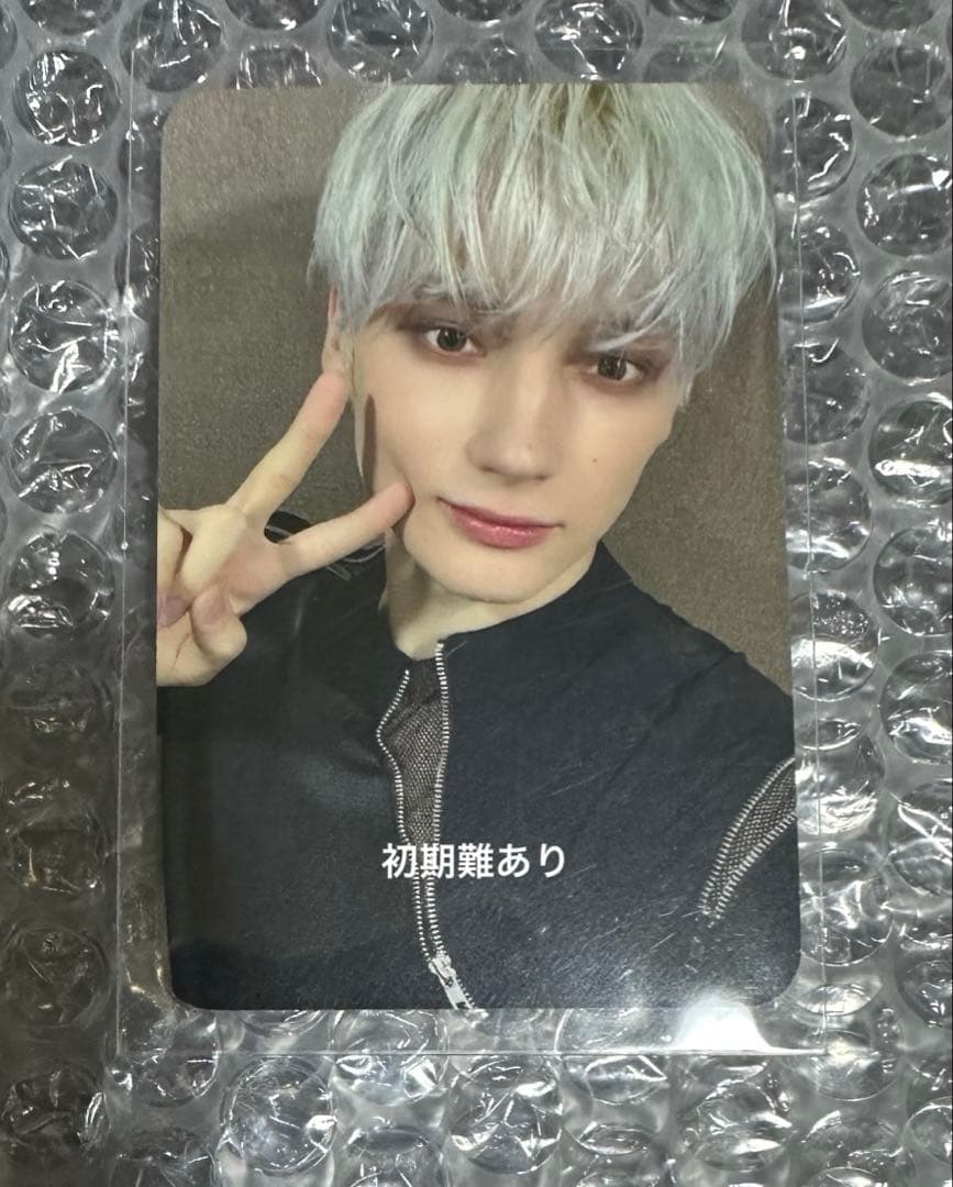 TXT ヒュニンカイ KPOPNARA トレカ - メルカリ