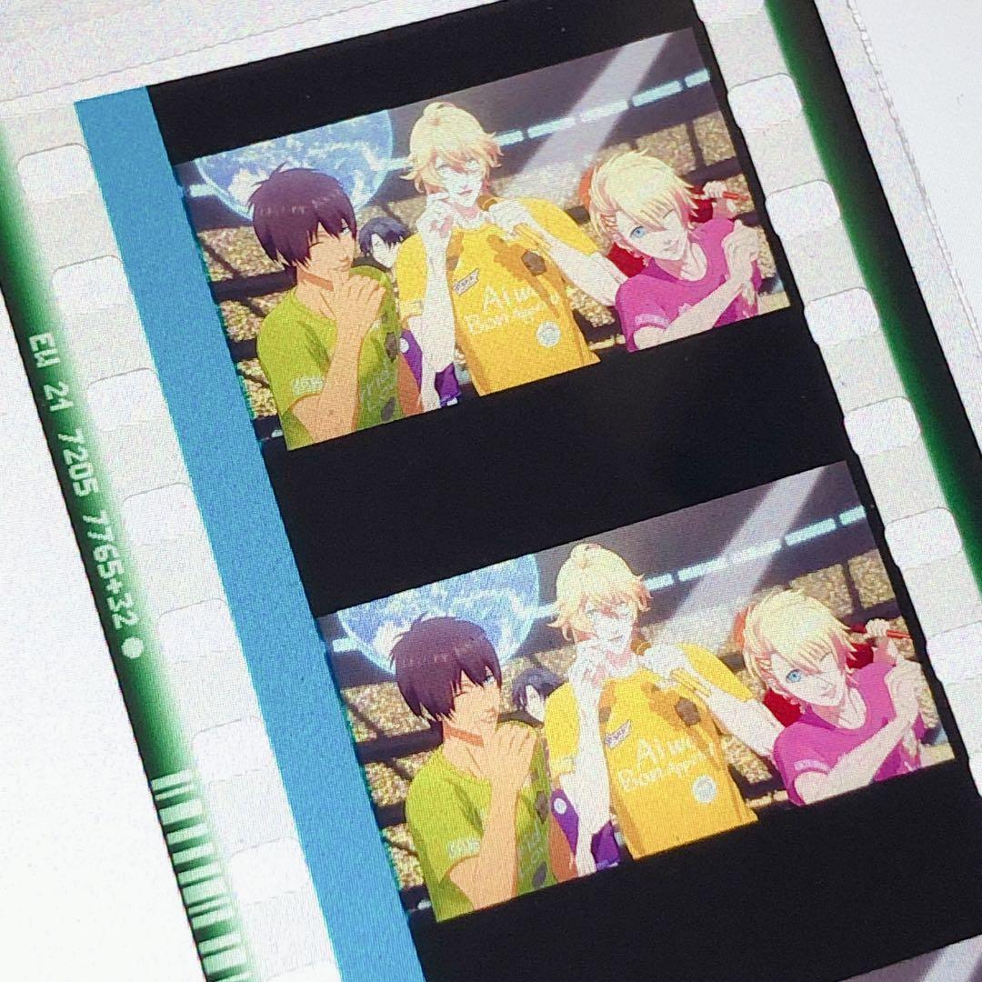 うたプリ スタツア コマフィルム イリュージョンニスト 舌ペロ セシル 那月 翔