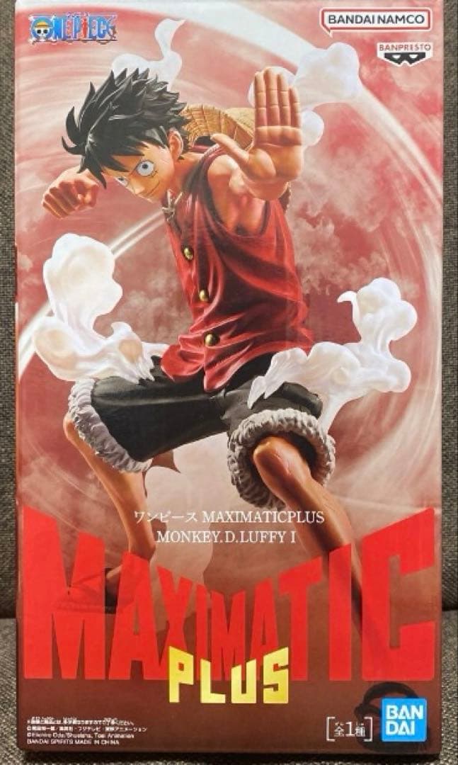 ワンピース MAXIMATICPLUS MONKEY.D.LUFFY ルフィ - メルカリ