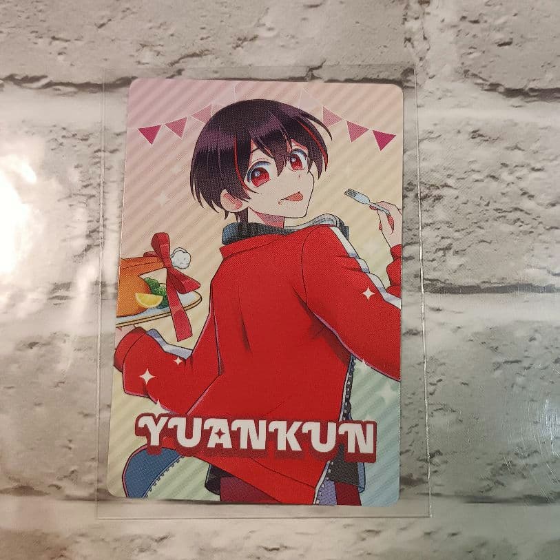 カラフルピーチ ぷぴぱ トレカ ゆあんくん シェアハウス 1枚 オンリー