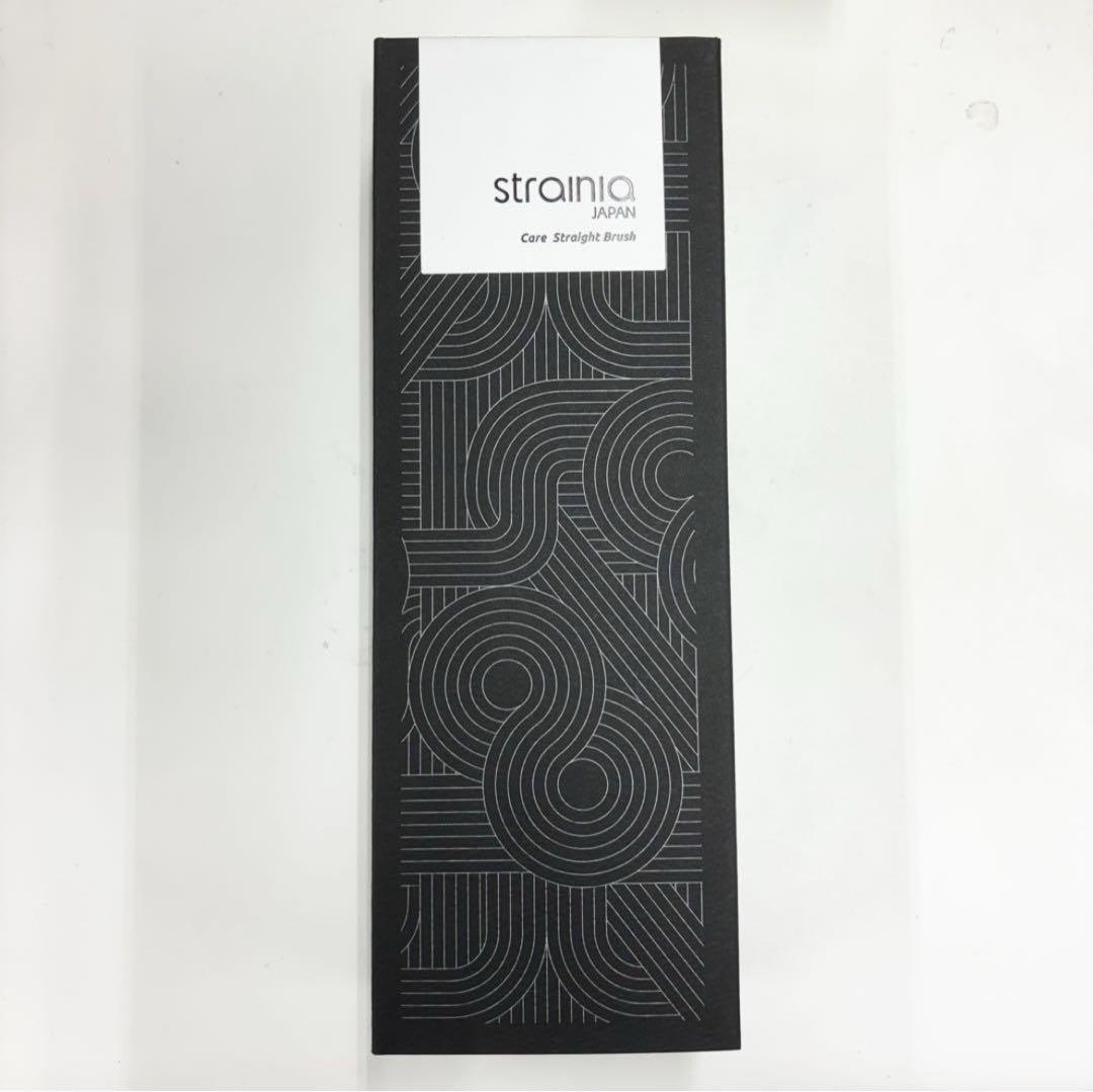 strainiaケアストレートブラシ