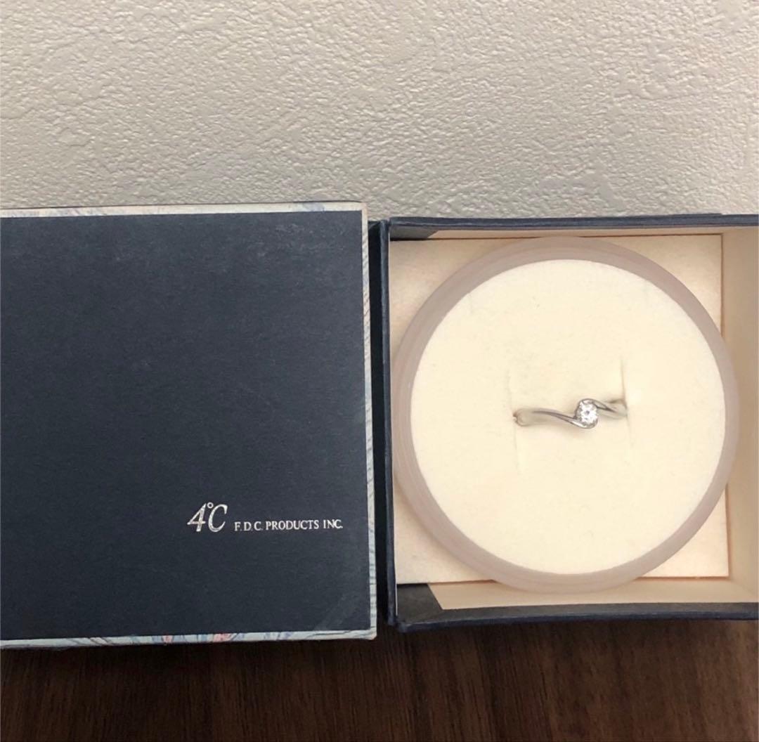 4℃ ヨンドシー　一粒ダイヤ 0.17ct Pt950 ダイヤモンドリング9号