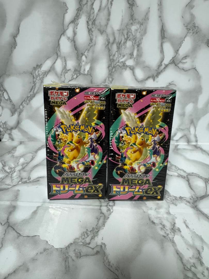 ポケモンカードハイクラスパックMEGAドリームexシュリンク付き 未開封 2箱