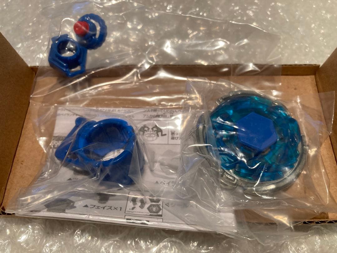 新品未使用 国内正規品 メタルファイトベイブレードストームペガシスBB