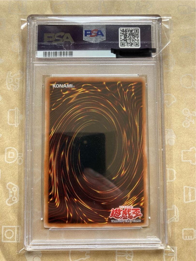 獣王キマイラ WCSプロモ 遊戯王 アジア PSA9 - メルカリ