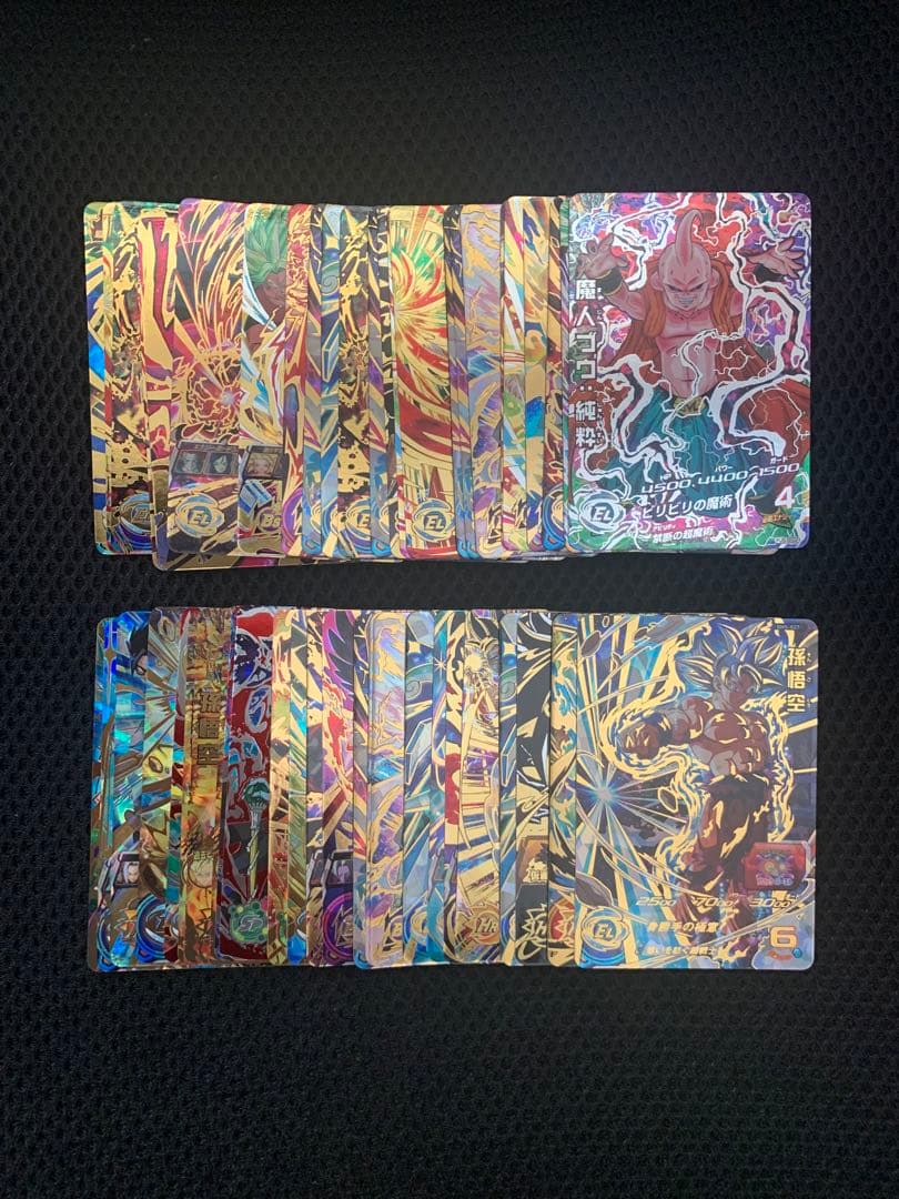ドラゴンボールヒーローズ　UR SEC 50枚　まとめ売り スーパードラゴンボールヒーローズ UR SEC まとめ売り 引退品 - メルカリ