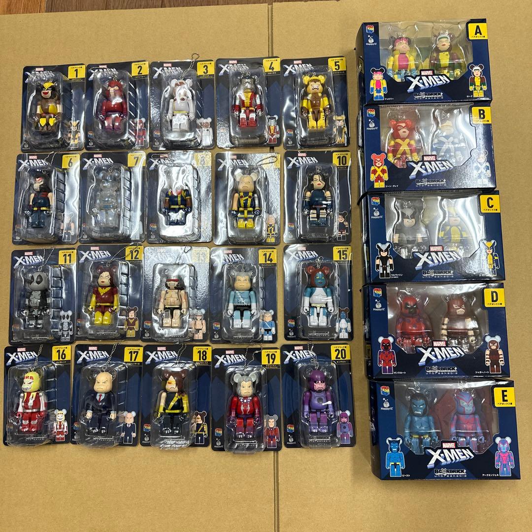 MARVEL X-MEN Happy くじ ベアブリック コンプリート - メルカリ