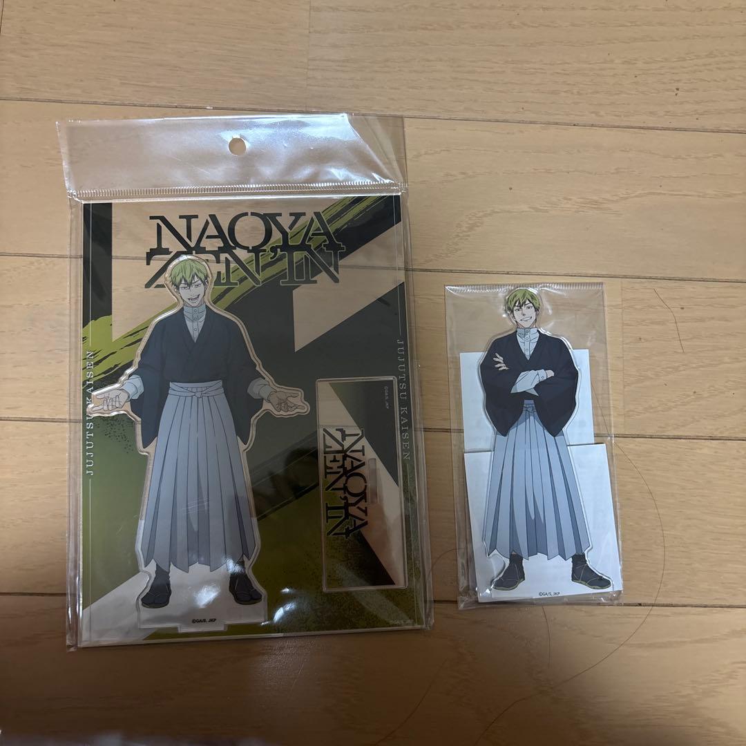 呪術廻戦 禪院直哉 アクリルスタンド 死滅回游