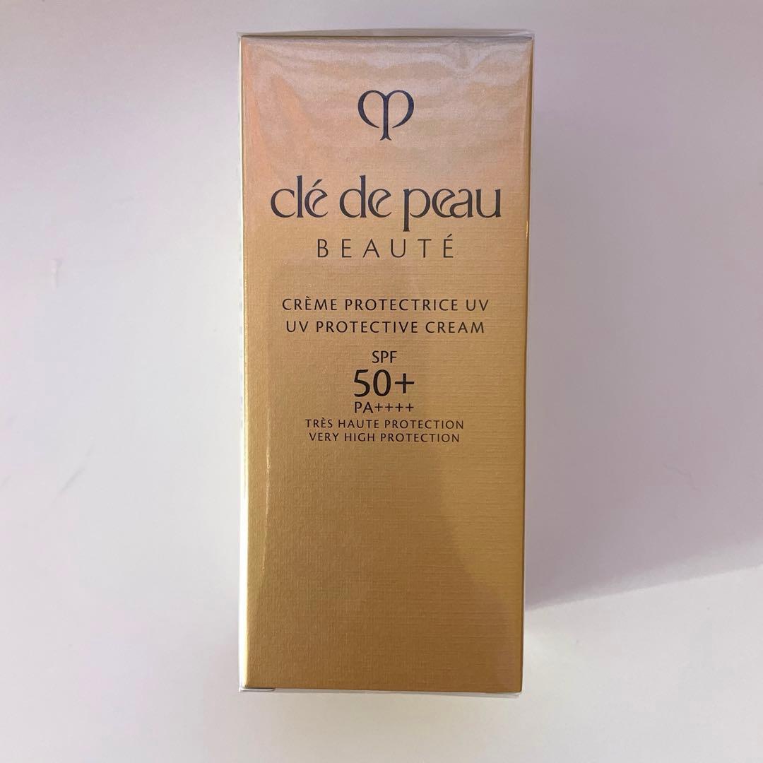 クレ・ド・ポーボーテ 日焼け止めクリーム UV 新品 cle de peau BEAUTE（クレ ド ポー ボーテ） クレ・ド・ポー ボーテ