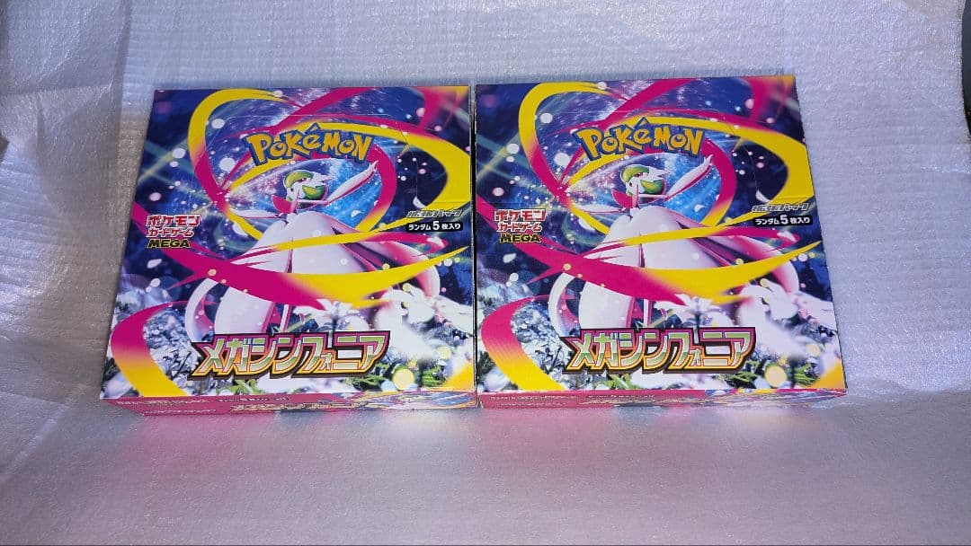 @*@様 ポケモンカードゲーム メガシンフォニア2BOX シュリンクなしペリペリ 2026年最新】メガシンフォニアboxの人気アイテム - メルカリ