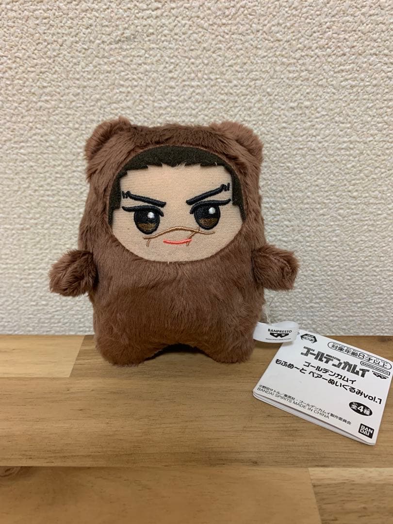 ゴールデンカムイ もふめ～と ベアーぬいぐるみvol.2 杉本佐一 - メルカリ