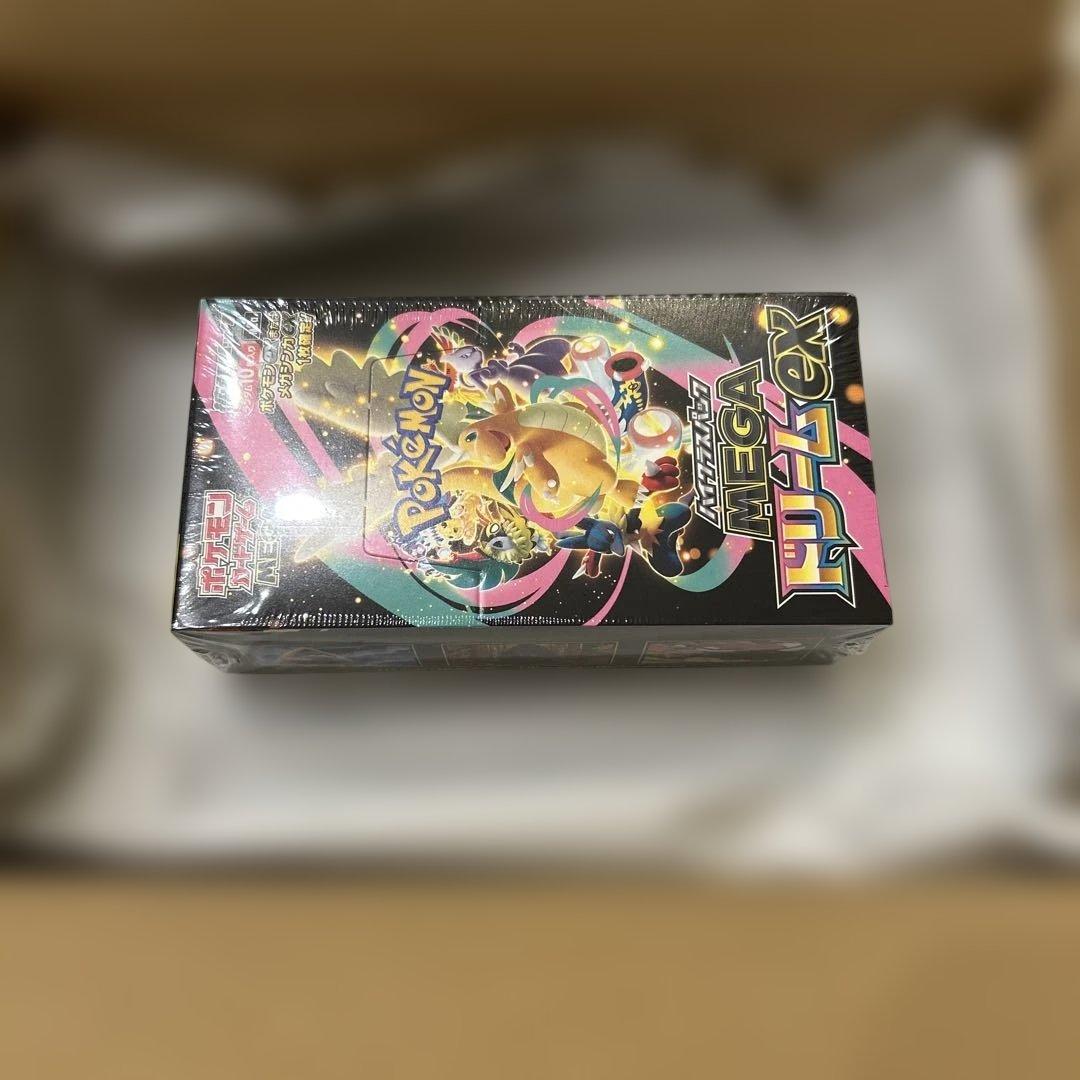 ポケモンカードゲーム megaドリームex