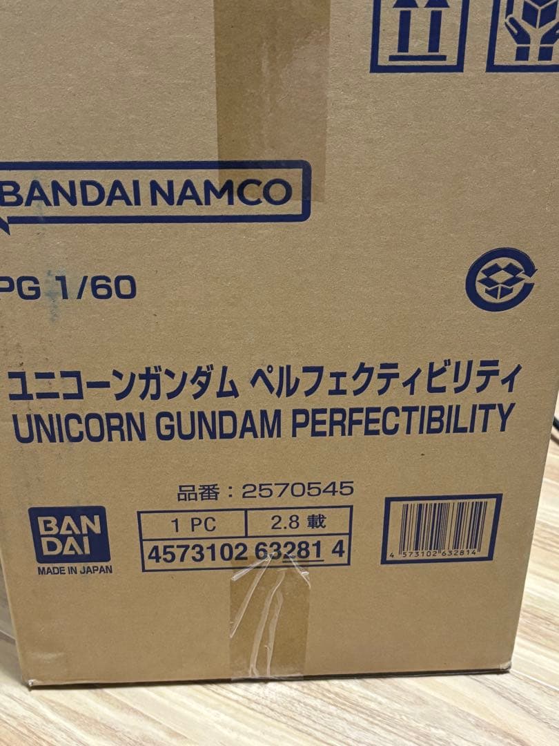 ＰＧ 1/60 ユニコーンガンダム ペルフェクティビリティ