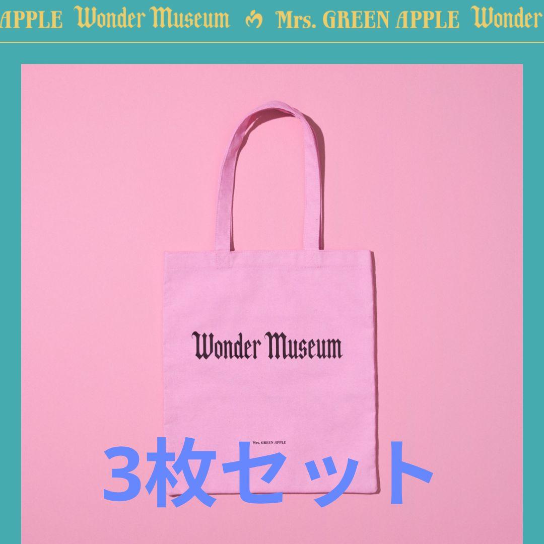 Mrs. GREEN APPLE Wonder Museum トート 福岡　3枚