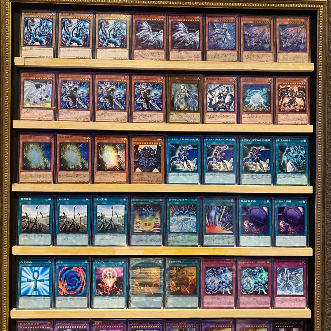 即日発送！ 青眼オベリスク デッキ 遊戯王 海馬瀬人 ブルーアイズ 交差