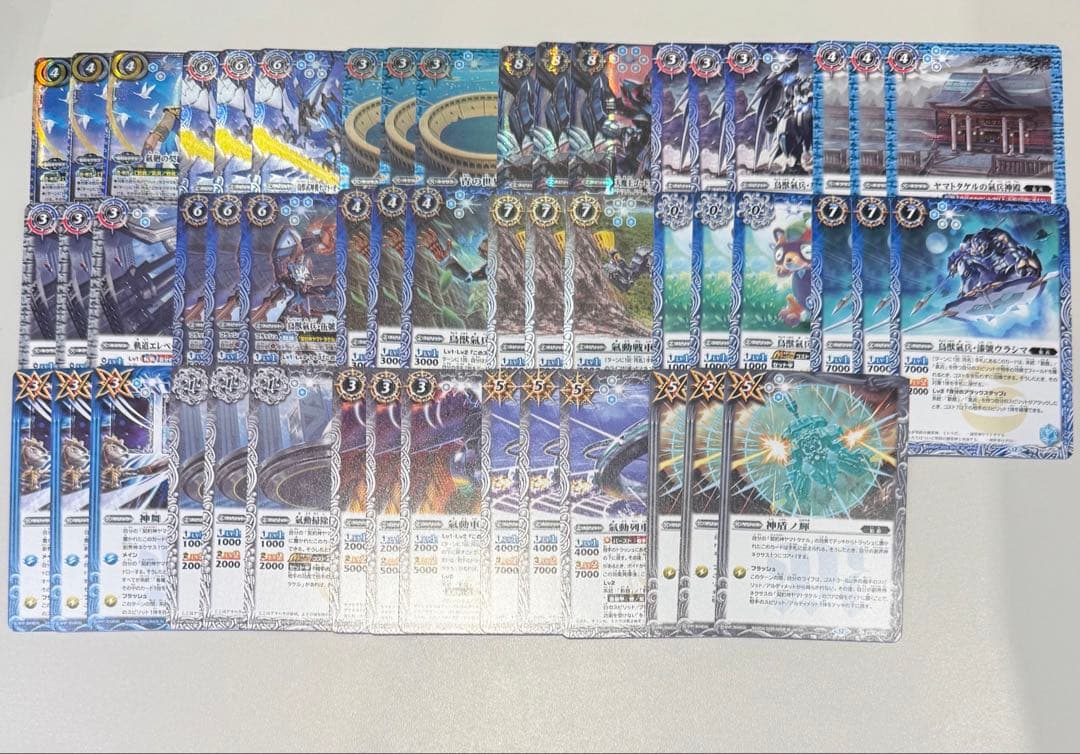 バトスピ　天地転世　ヤマトタケル　3コンセット