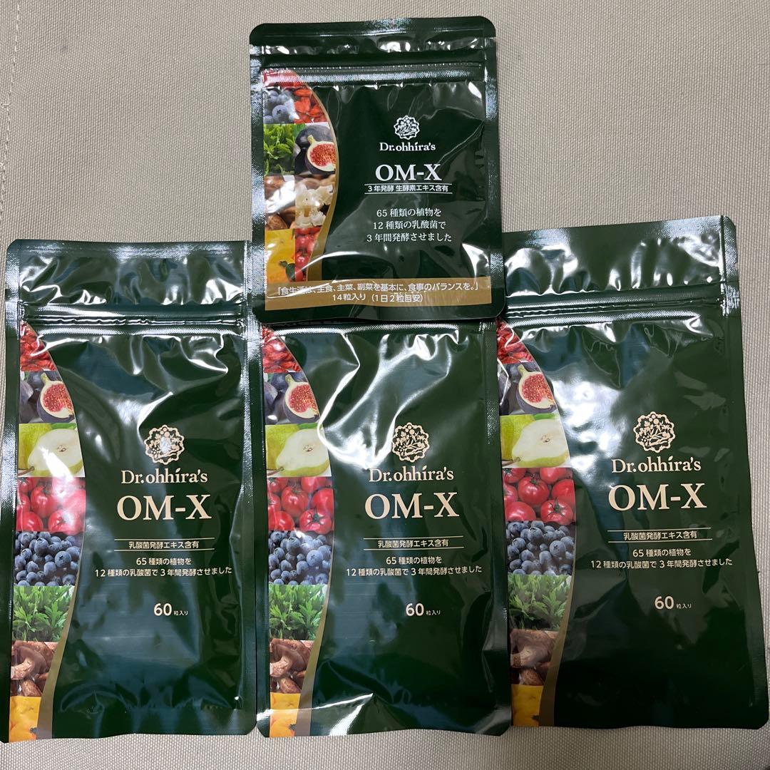 OM-X三年発酵生酵素エキス　60粒　新品未開封　オーエムエックス　3袋セット