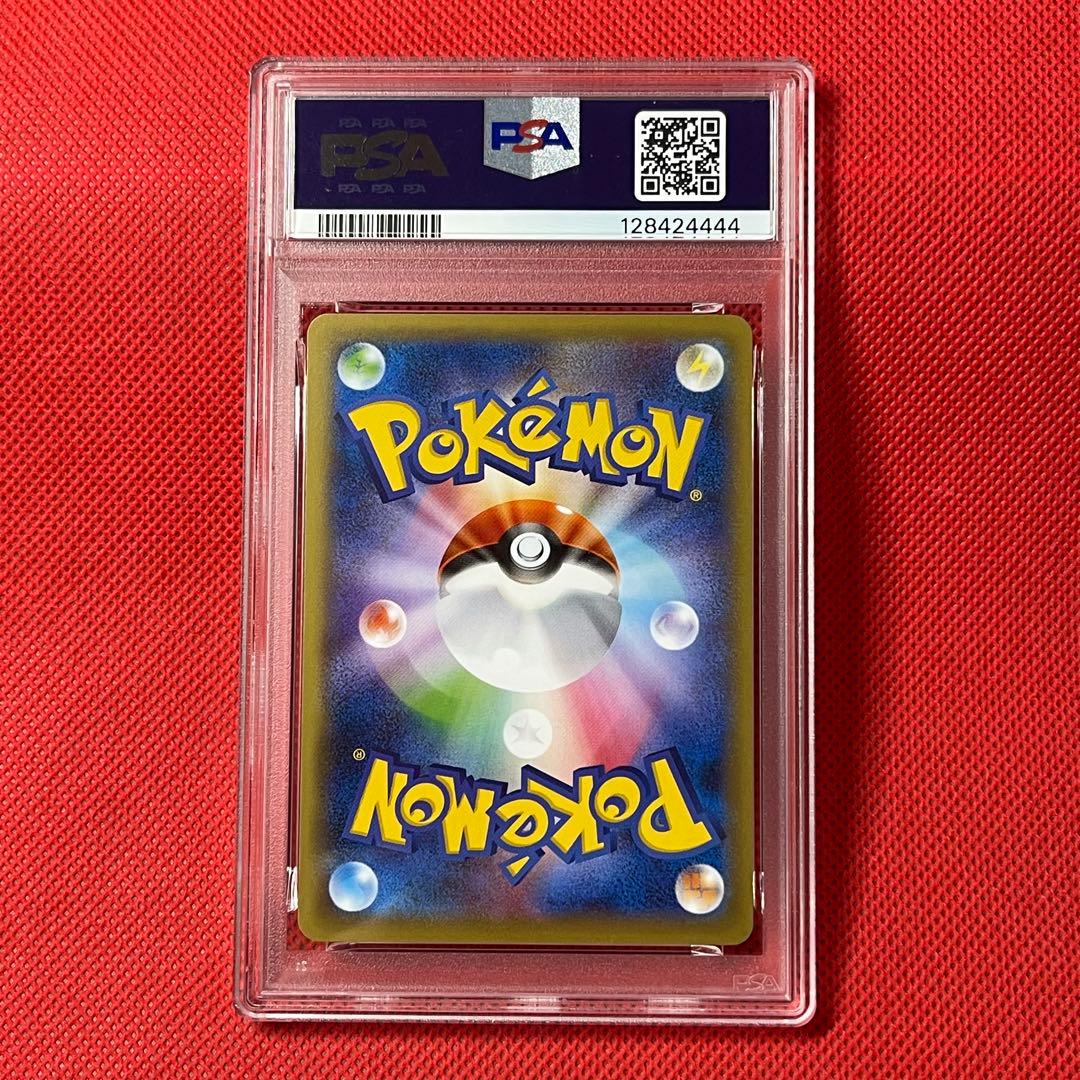 PSA10☆ サーナイトソウルリンク 052/054 U ポケモンカード