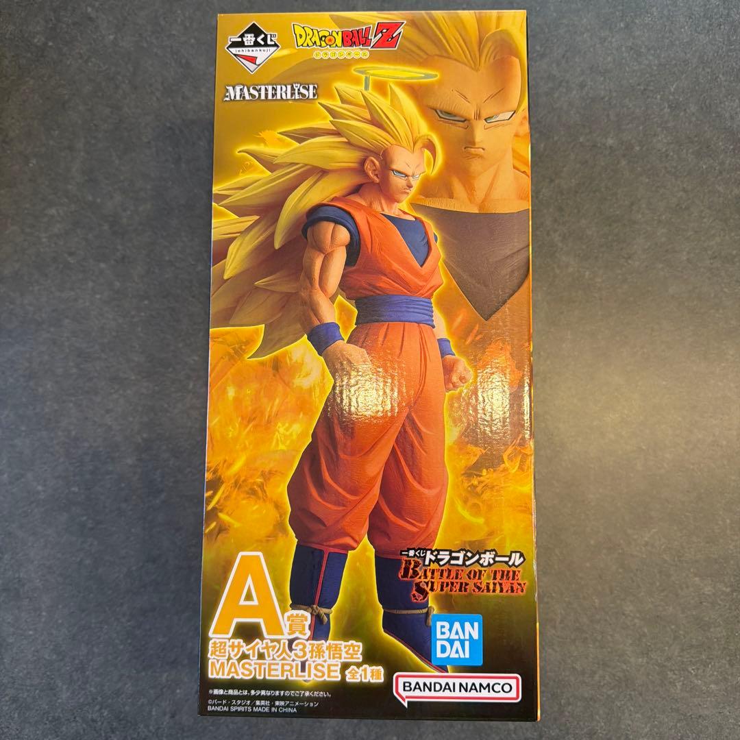 ドラゴンボール Z 超サイヤ人3 a賞孫悟空 MASTERLISE 一番くじ