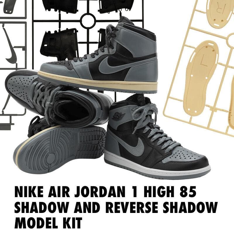 【新品】NIKE AIR JORDAN 1 HIGH 85 MODEL KIT