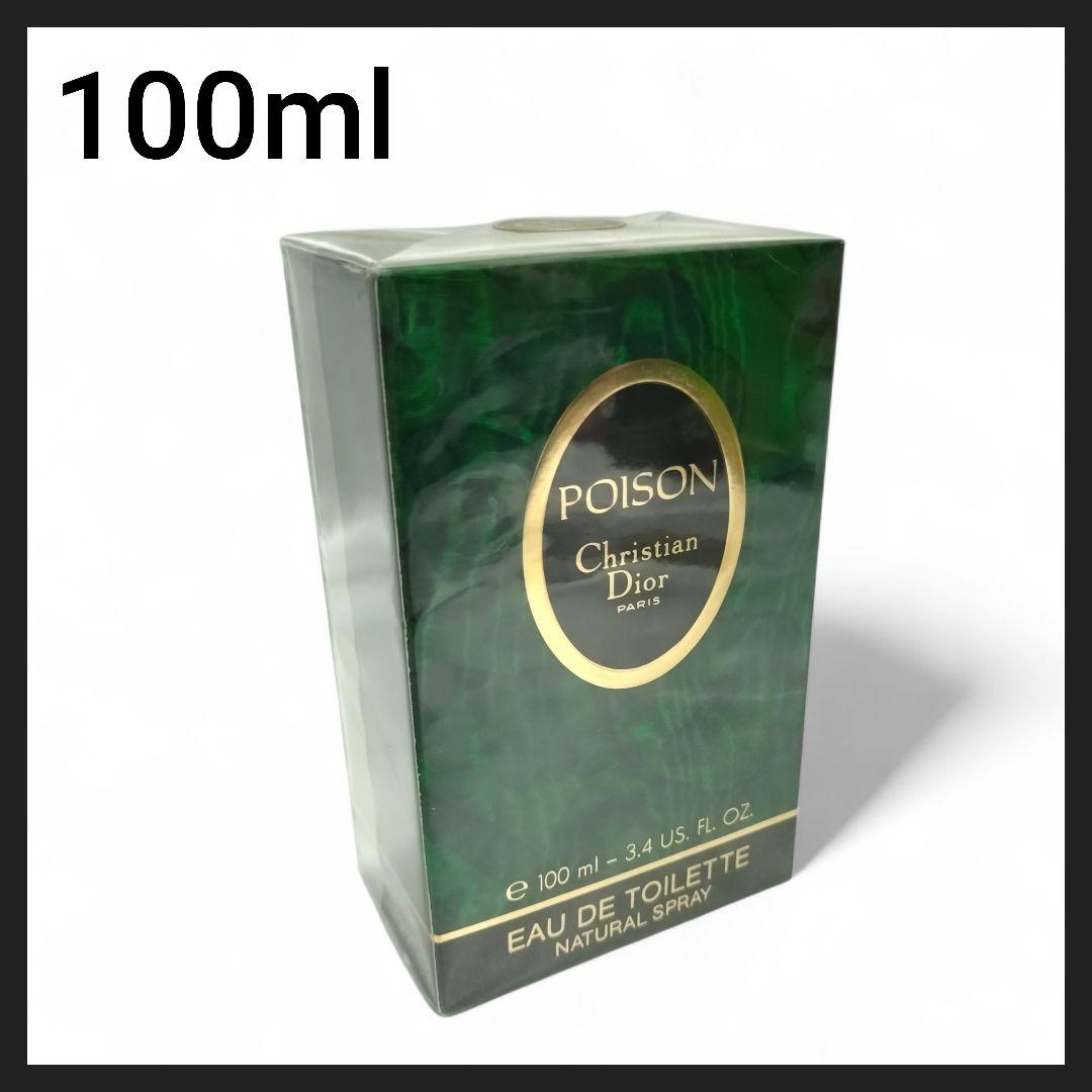 【未開封品】 Dior POISON EDT オードトワレ 100ml
