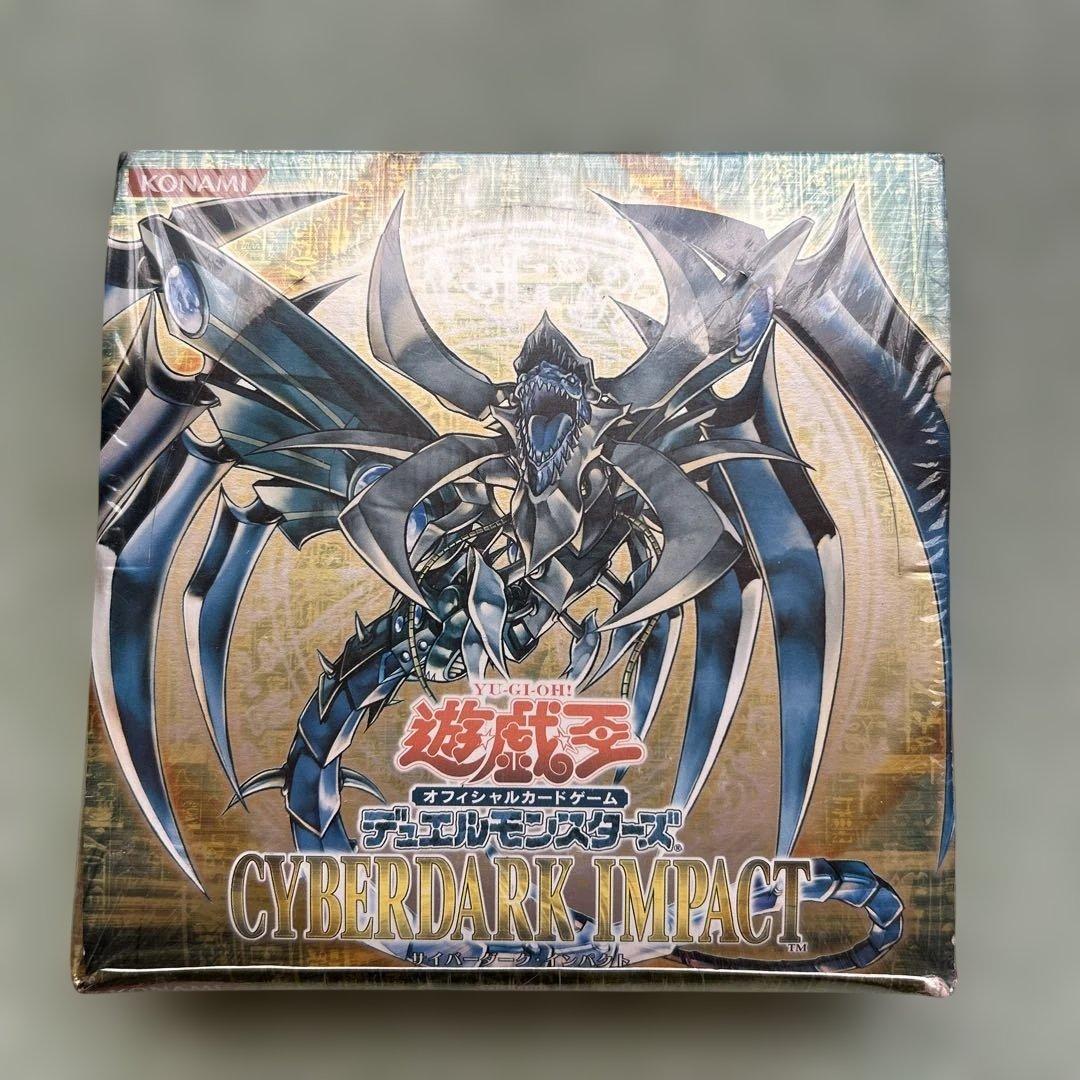 遊戯王　サイバーダーク・インパクト　絶版BOX　未開封BOX　初期BOX 絶版 遊戯王 初期 vol.1 ボリューム1 未開封BOX 未開封ボックス 1BOXの