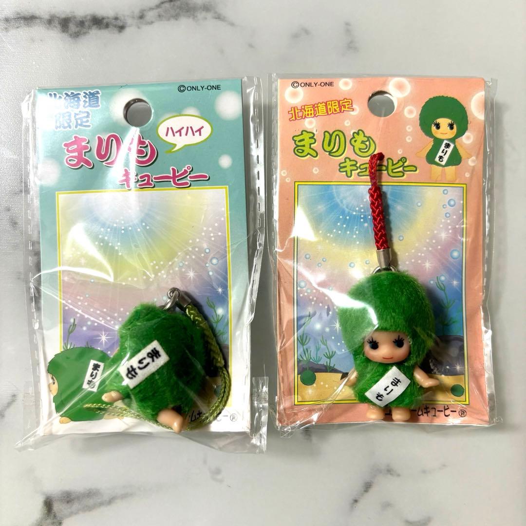 ご当地キューピー 50個まとめ売りレアあり