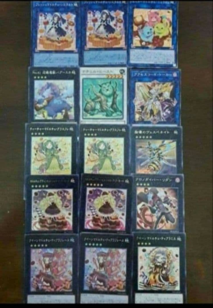 遊戯王OCG【ZEXAL】 構築済みデッキ 55枚 マドルチェ 春化精 本格ガチ