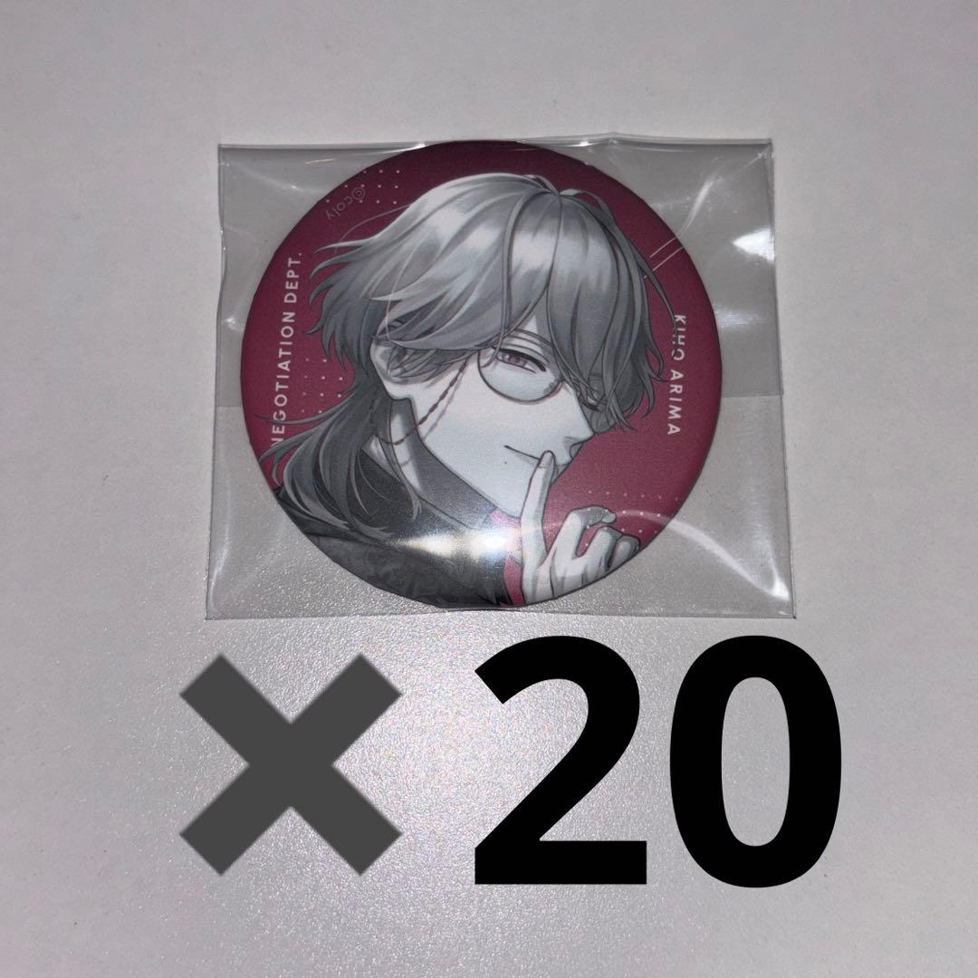 プロセカ 日野森志歩 12C 軍服 缶バッジ