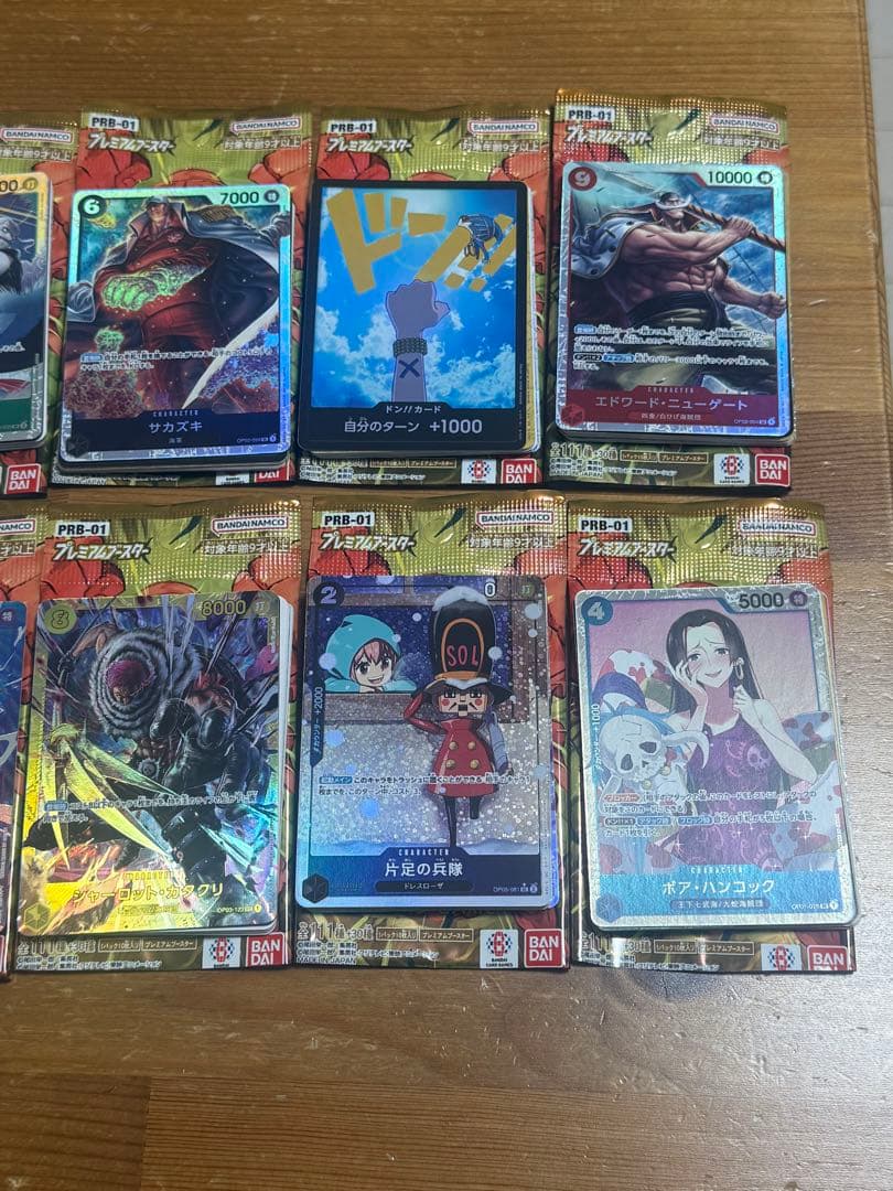 【まとめ売り】　ワンピースカード