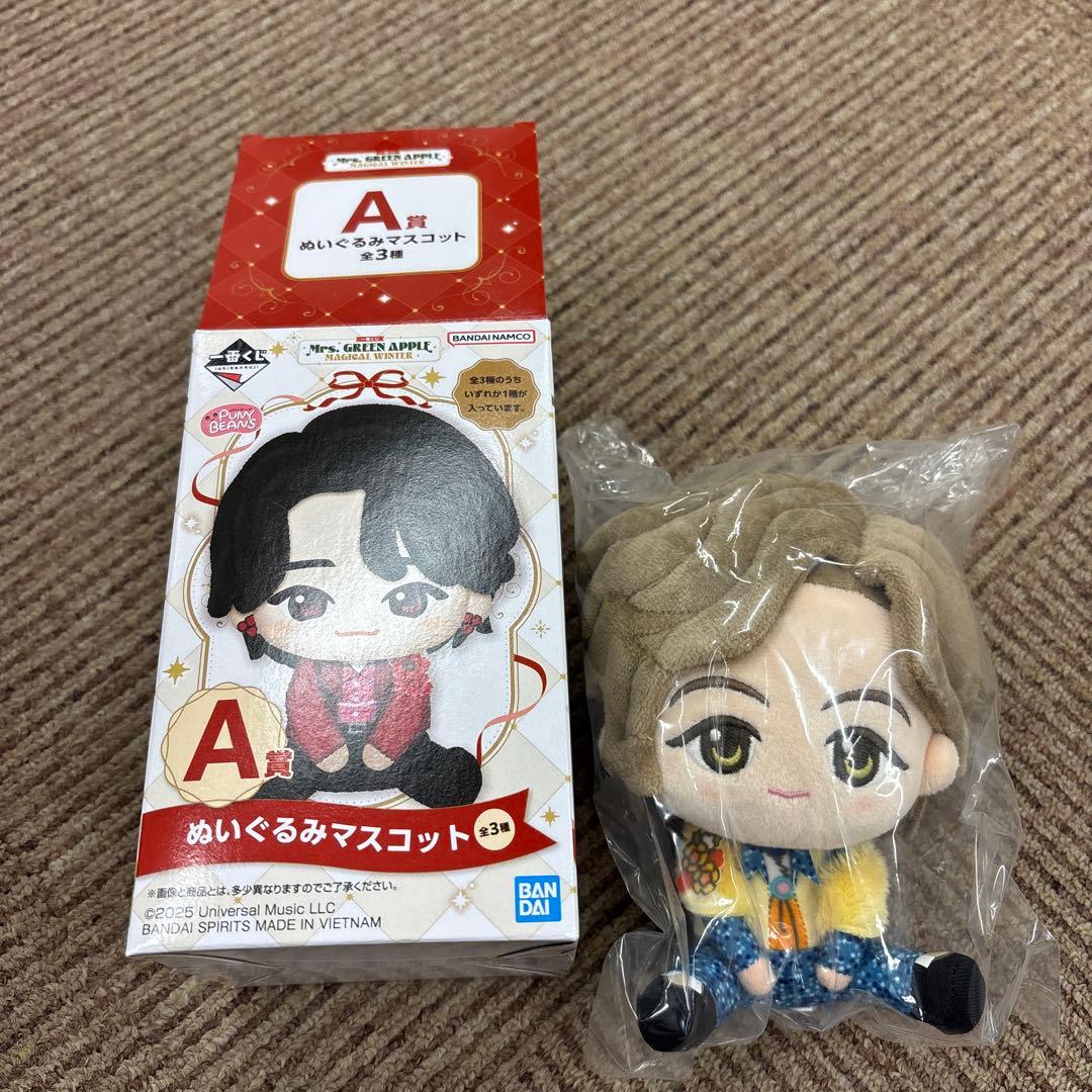 Mrs. GREEN APPLE ぬいぐるみマスコット A賞 一番くじ ミセス - メルカリ