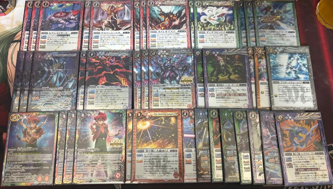 バトスピ 光導ループ デッキ