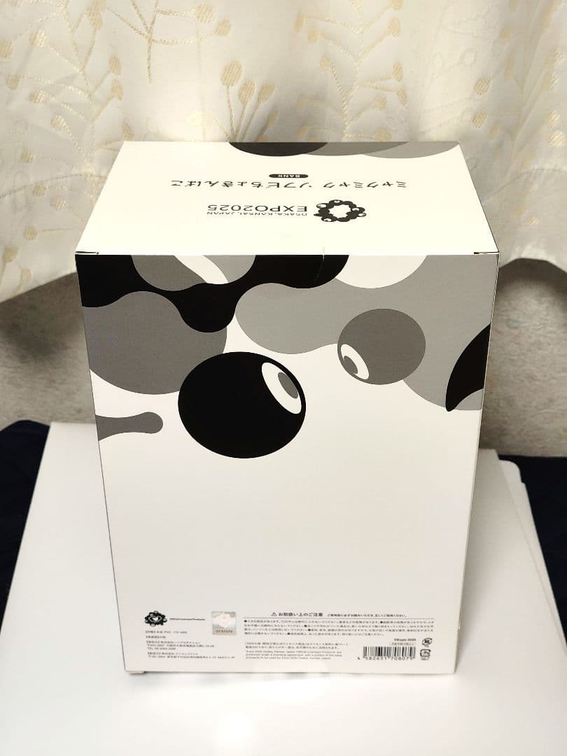 黒ミャクミャク ソフビ貯金箱 - メルカリ