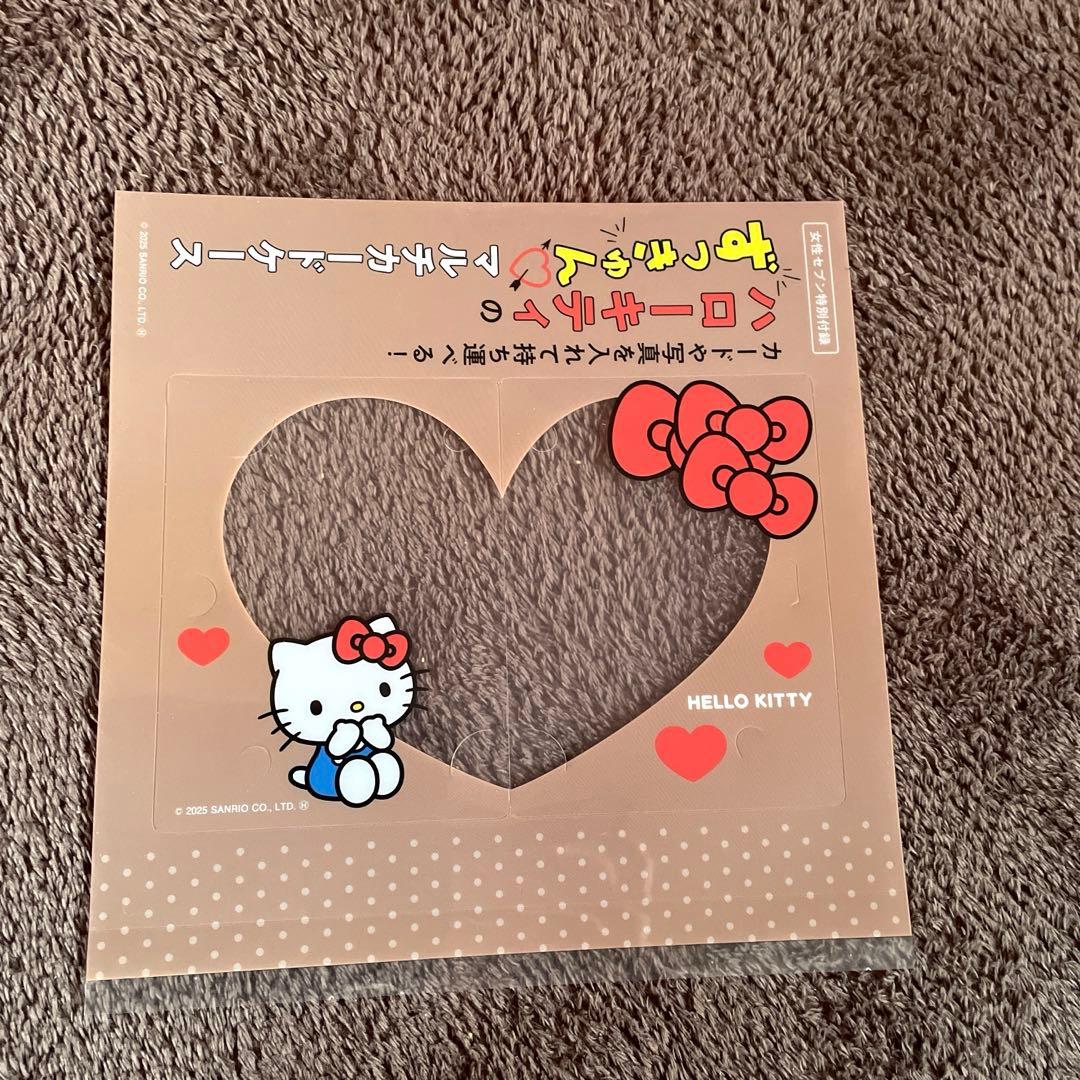 ◇最新号 女性セブン 付録特典 ハローキティ マルチカードケース