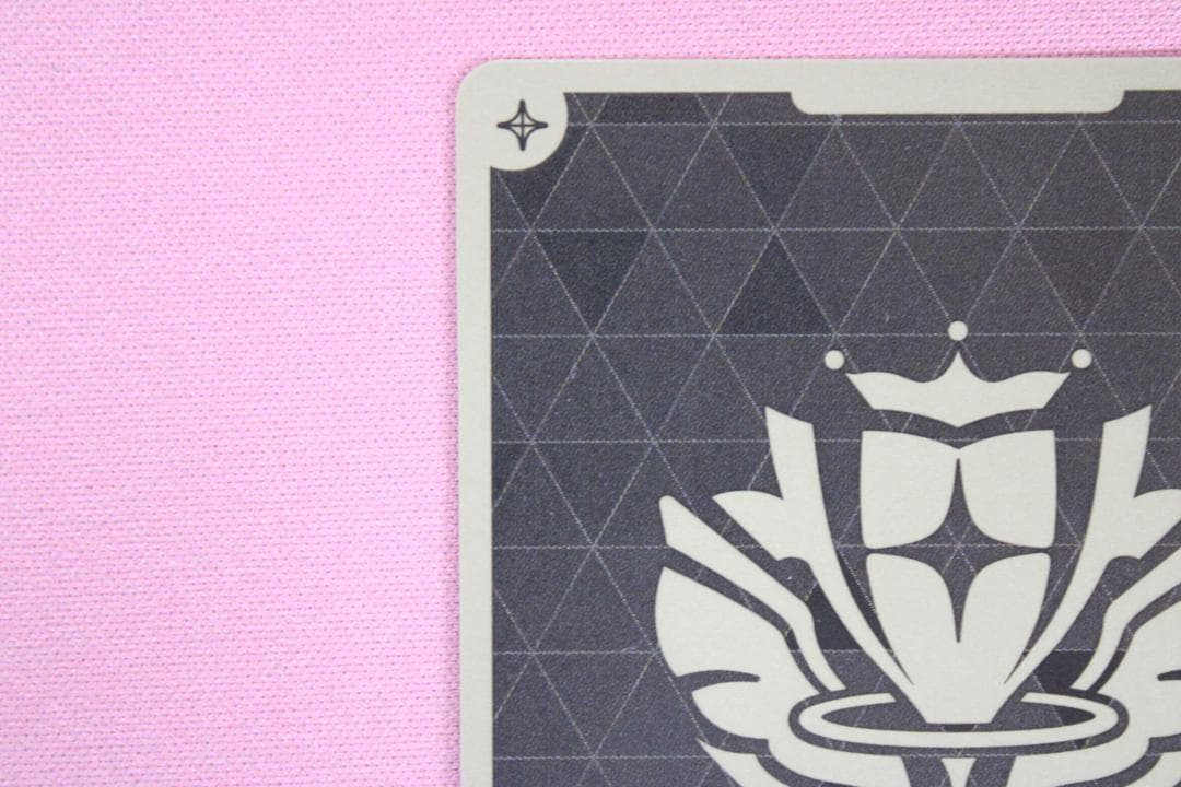 2 ホロライブ 星街すいせい hBP01-076 43-EY0212-06C - メルカリ