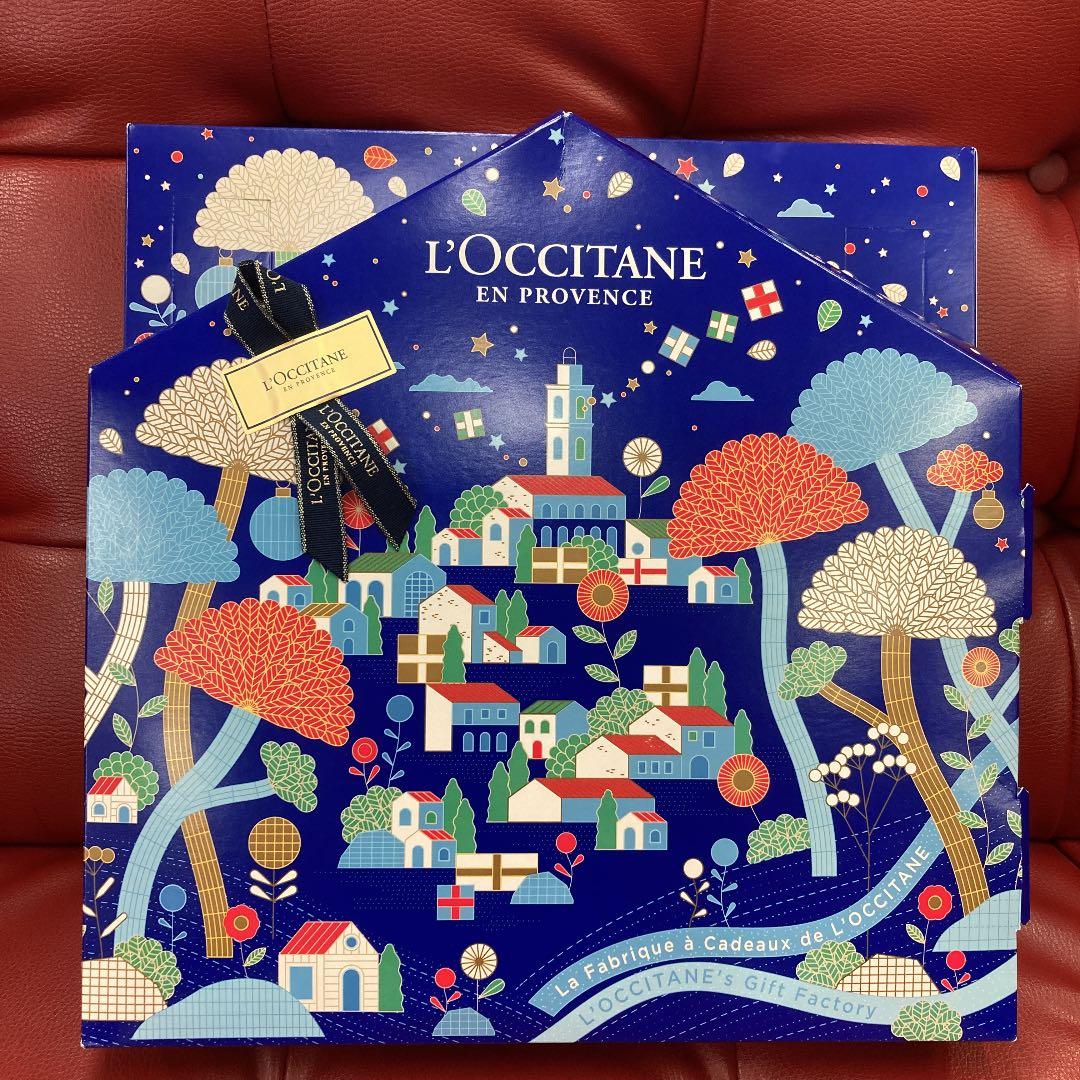 未使用　ロクシタン アドベントカレンダー 2021