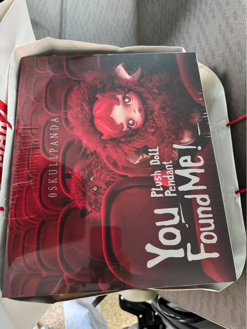 SKULLPANDA You Found Meシリーズぬいぐるみアソートボックス