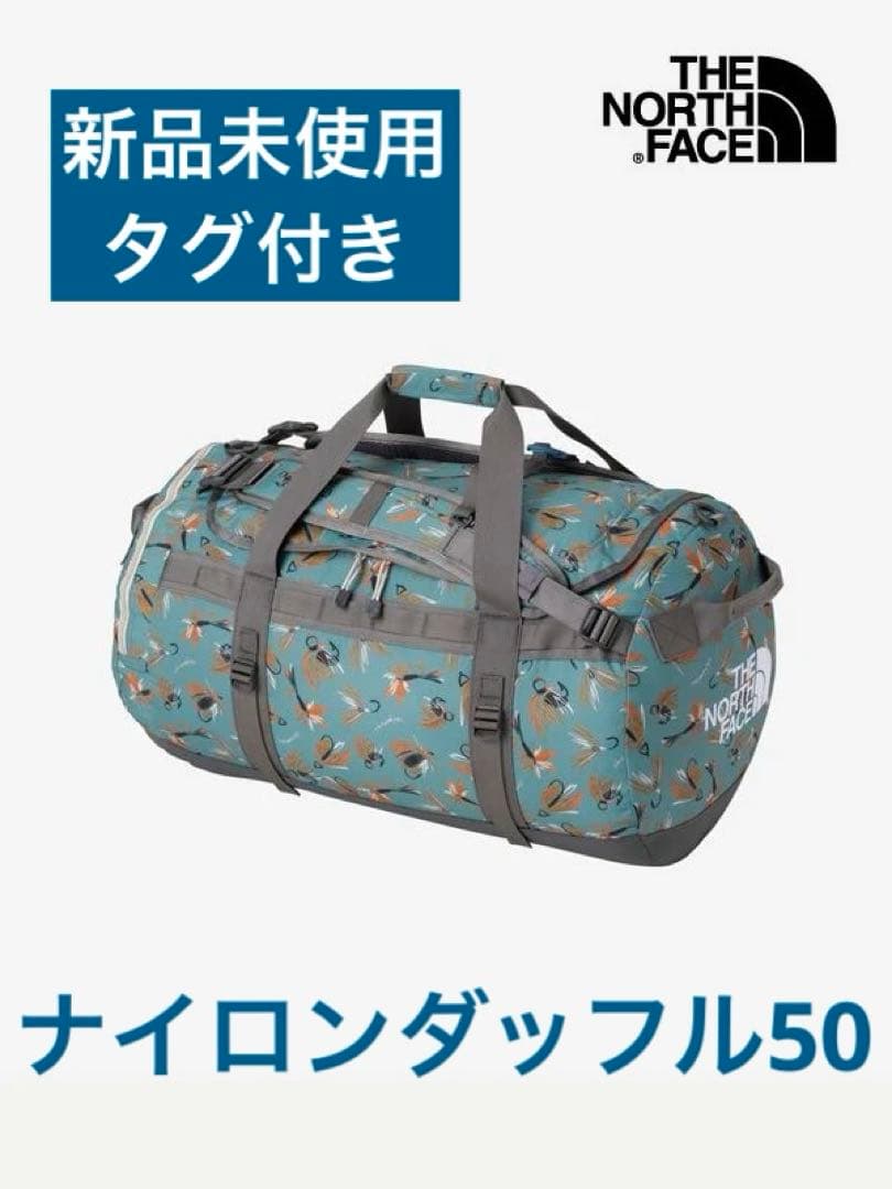新品未使用品タグ付　ノースフェイス　キッズナイロンダッフル50 NMJ72352